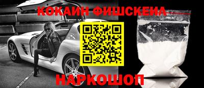 jwh Славгород