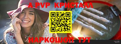 jwh Славгород