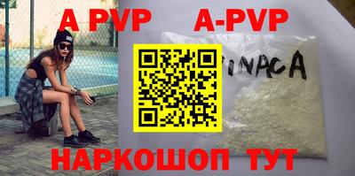 jwh Славгород
