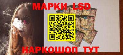 jwh Славгород