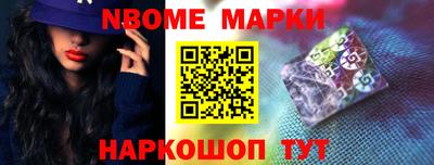 jwh Славгород