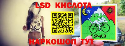 jwh Славгород