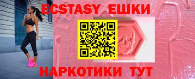 jwh Славгород