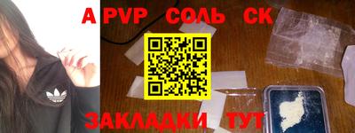jwh Славгород