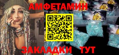 jwh Славгород