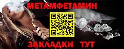 jwh Славгород