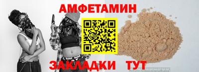 jwh Славгород