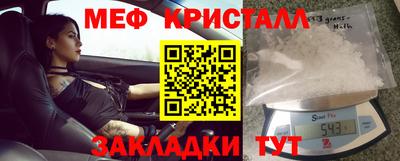 jwh Славгород