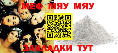 jwh Славгород